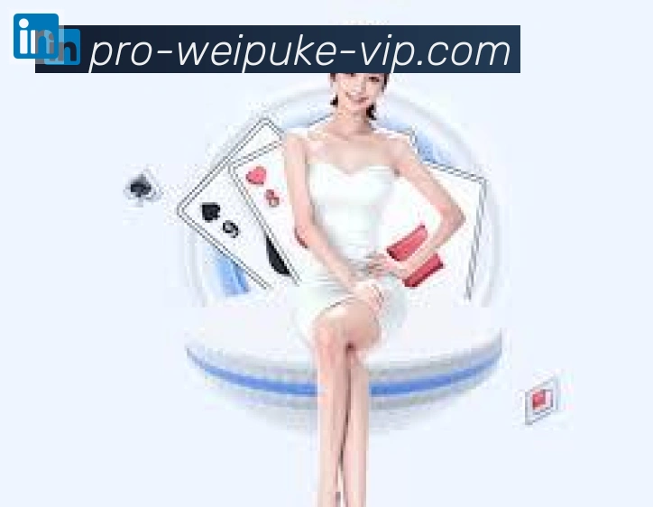 战术演练